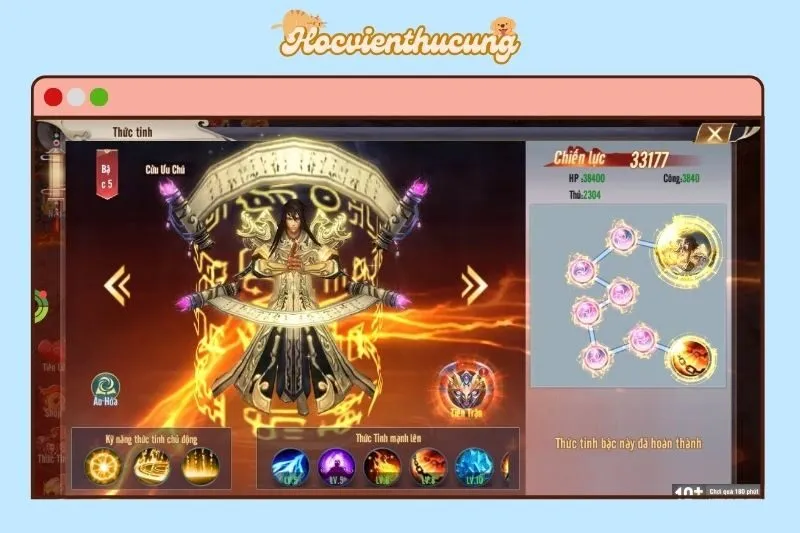 Long Chiến Thương Khung